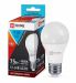 3086  Лампа светодиодная низковольтная LED-MO-PRO 7,5Вт 12-24В Е27 4000К 600Лм IN HOME (31545)