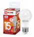 9527 Лампа светодиодная  LED-A60-VC 15Вт 230В Е27 6500К 1430Лм IN HOME (10/100) 0280 Е