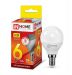 9016  Лампа светодиодная  LED-ШАР-VC 6Вт 230В Е14 3000К 480Лм IN HOME (10/100)
